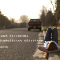 2024年香港今晚开奖结果查询表图片